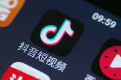 (4分钟科普)楚雄州12345政府热线_哔哩哔哩